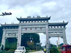 -高荡千年布依古寨旅游景区