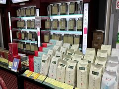 -张一元(农光里店)