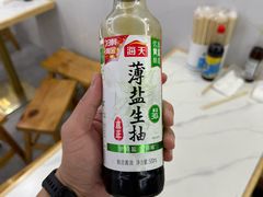 -福屿鲜捞小吃·捞化(福屿总店)