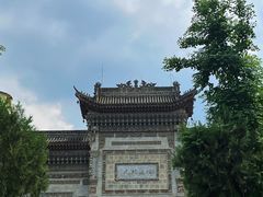 -西安关中民俗艺术博物院