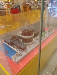 -乐高授权专卖店(鲁能城购物中心店)