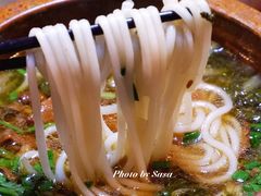 花溪牛肉粉-山石榴·贵州菜(丰盛里店)