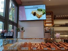 -WHEN PIGS FLY当猪飞