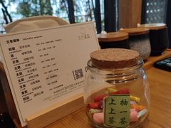 -生机蔬食·24节气料理餐厅(番禺广场店)