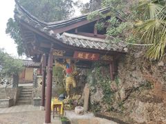 -丽江束河古镇-石莲古寺