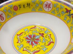 -芦月轩羊蝎子(劲松店)