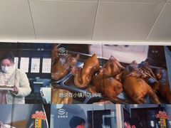 -芸海阁·农家私房菜(沙家浜景区出口店)