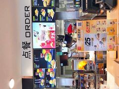 -麦当劳(军博店)