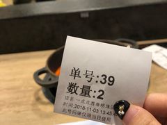 -1点点(望京万象汇店)