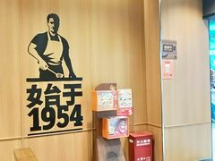 -汉堡王(西铁营万达店)