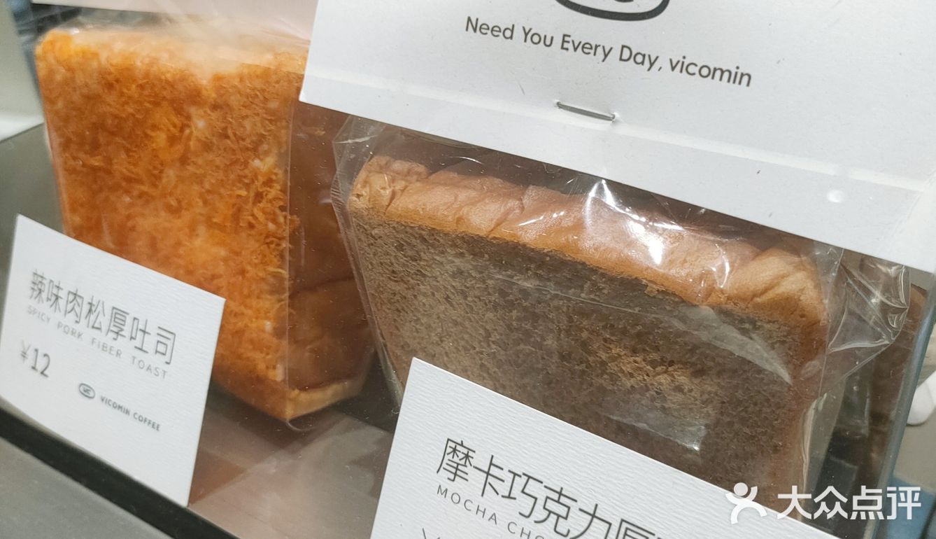 拍照超出片的咖啡厅☕