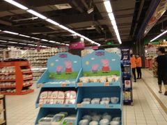 -中百仓储(新洲购物广场店)