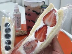 草莓三明治-Fruwich果明治(西单更新场店)