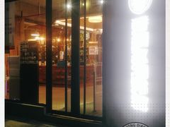 -香洲区图书馆(乐士文化区店)