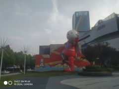-凯德广场(西城店)