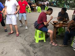 -全味面馆