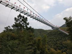 -山沟沟景区