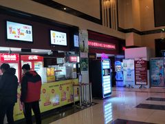 -大商影城(新玛特店)