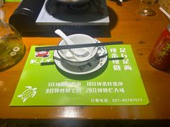-状元甲·湖北甲鱼大王(汉口火车站店)