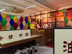 -香港華心糖水鋪(南西总店)