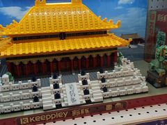 -上海乐高探索中心