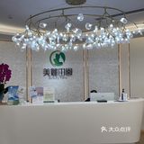 夏天要变美变白变好看，就来美丽田园！