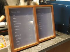 菜单-不正咖啡(万达尊店)
