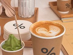 -% Arabica阿拉比卡咖啡(深圳湾万象城店)