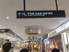 -优客城市奥莱