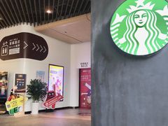 -瑞尔齿科(上海长风大悦城店)