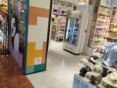 -北京华联购物中心(同成街店)