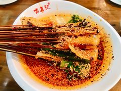 钵钵鸡-古真记钵钵鸡(总店)