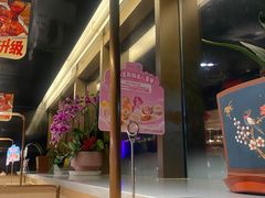 -海底捞火锅(吴中路店)