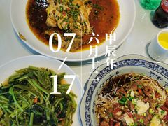-臻品汇-镇江菜-河豚(大润发店)