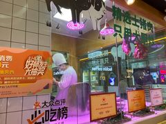 -费大厨辣椒炒肉(万家丽一店)