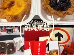 -HOT CRUSH趁热集合·现烤面包(环球港店)