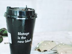 -BLATAGE COFFEE