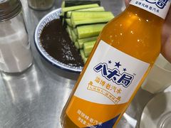 -小寒羊烧烤(凯瑞时代大厦店)