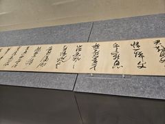 -江苏省美术馆(长江路新馆)