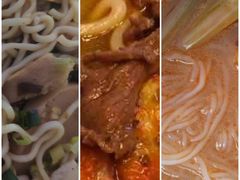 -鑫花溪牛肉米粉(凤凰街创始总店)