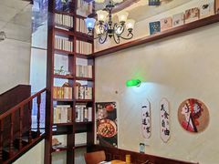 -付小姐在成都(中山公园店)