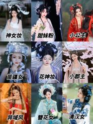 -苏州窝边小草摄影·汉服妆造跟拍(拙政园店)