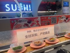 -争鲜回转寿司(朝外悠唐PLUS店)