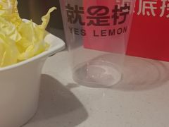 -海底捞火锅(银泰中心店)