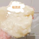520的甜蜜美食[玫瑰]
