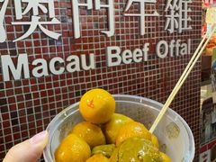 -官也街