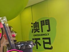 -安德鲁饼店(总店)