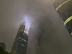 -广州四季酒店·天吧·高空酒吧