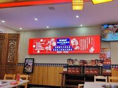 -阿婆情腊排骨火锅(金虹路店)