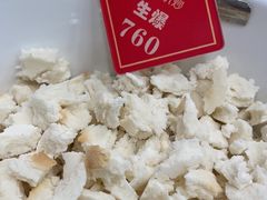 -老乌家特色小炒泡馍(大皮院店)